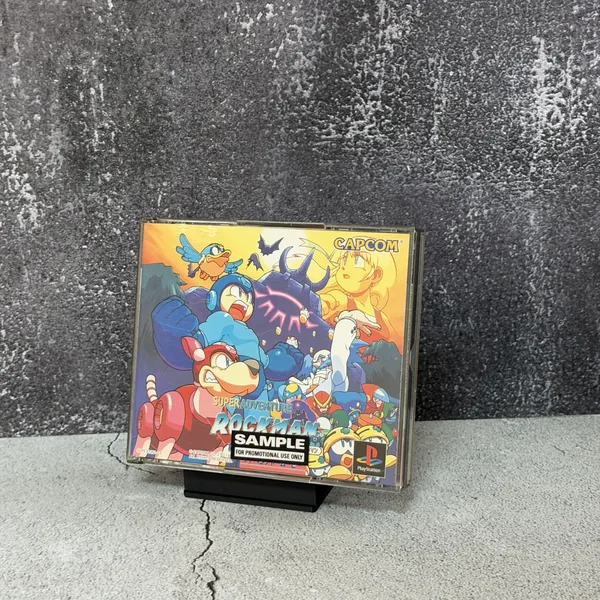 Super Adventure Rockman - PlayStation 1 (PS1) - CIB (Complete In Box) - NOSTOS Duluth GA