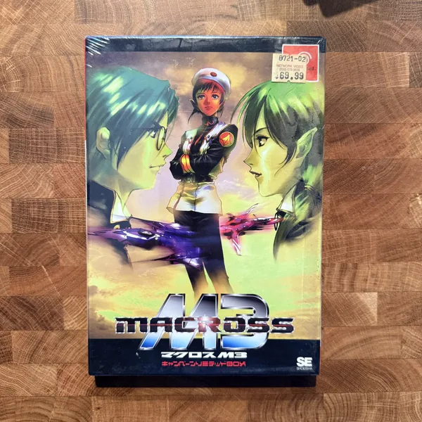 Macross M3 (Campaign Limited Box) - Sega Dreamcast - New (Sealed) - NOSTOS Duluth GA