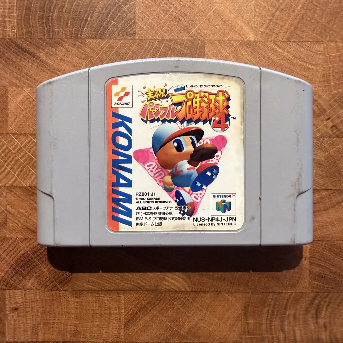 Jikkyou Powerful Pro Yakyuu 4 - Nintendo 64 (N64) - Loose - NOSTOS Duluth GA