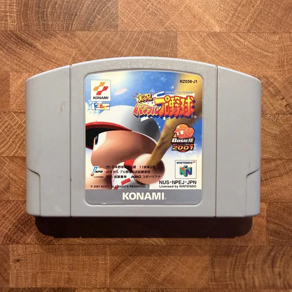 Jikkyou Powerful Pro Yakyuu Basic-ban 2001 - Nintendo 64 (N64) - Loose - NOSTOS Duluth GA